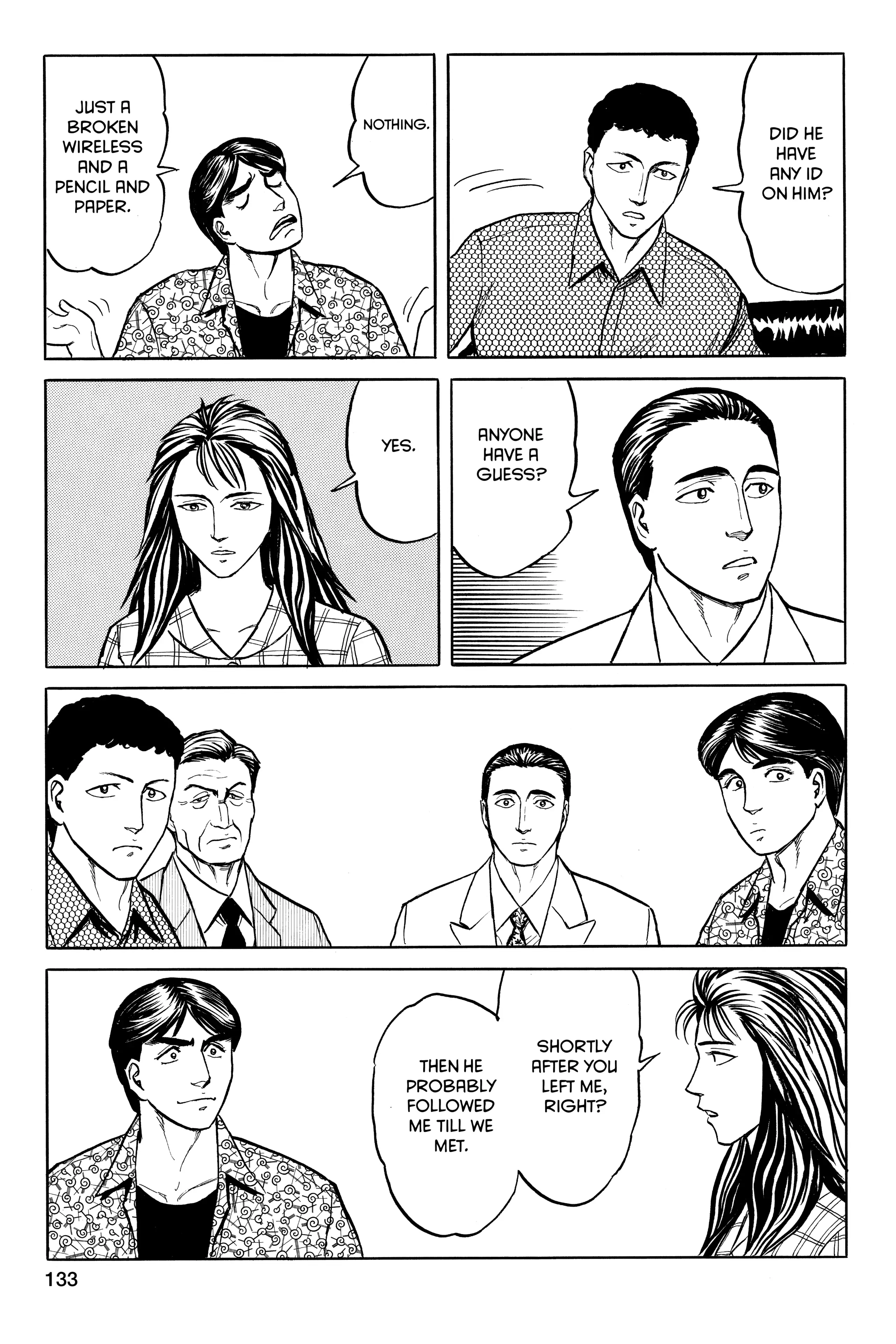 Parasyte Chapter 37 image 23